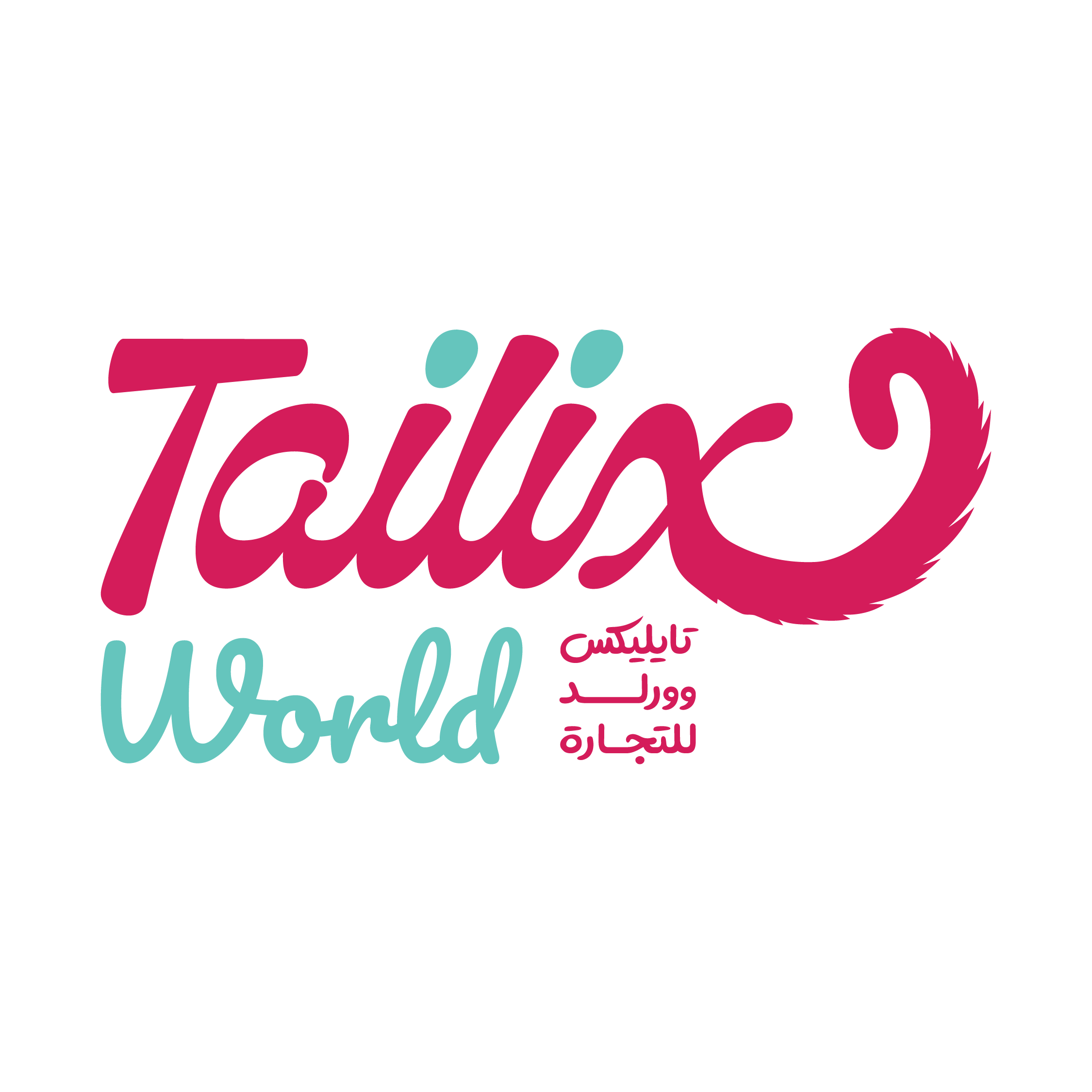 Tailix Logo